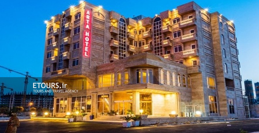 هتل آرتا جزیره قشم