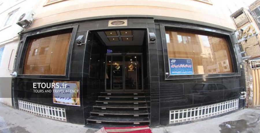 هتل آپارتمان یاسین مشهد