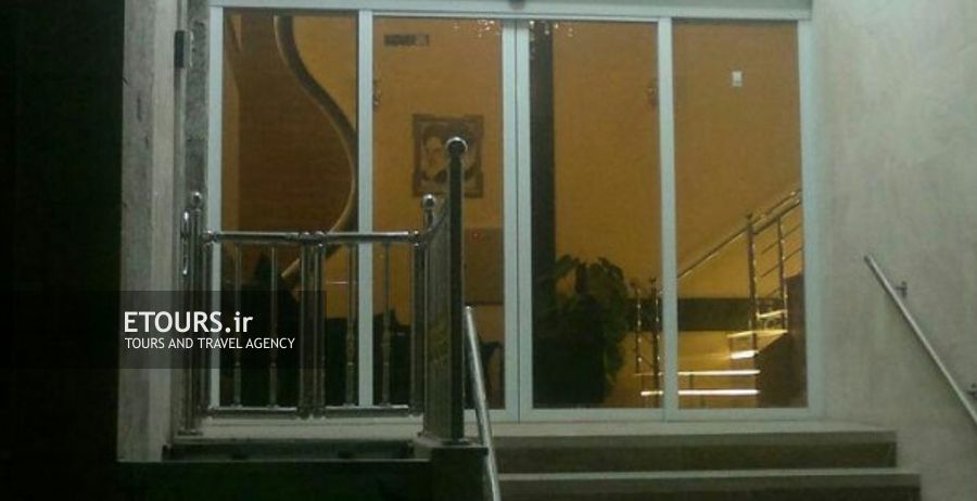 هتل عارفه مشهد