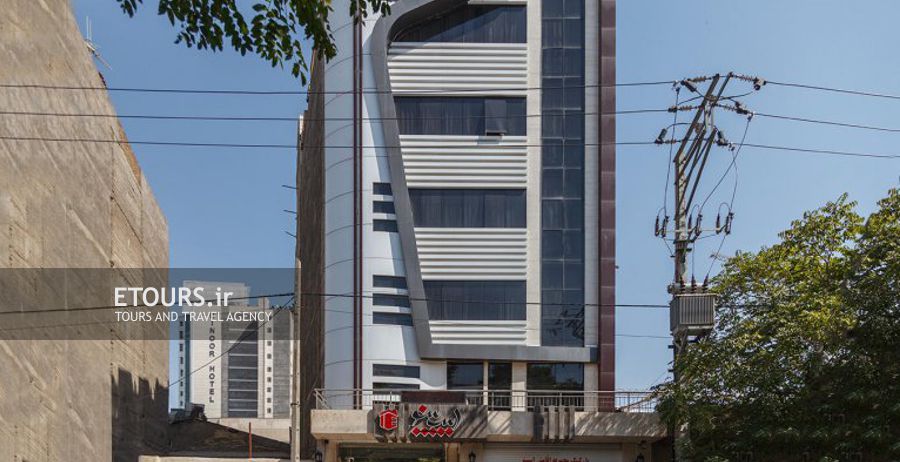 هتل آپارتمان اسپینو مشهد