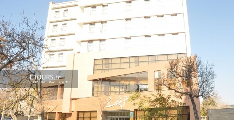 هتل فرهنگ و هنر مشهد