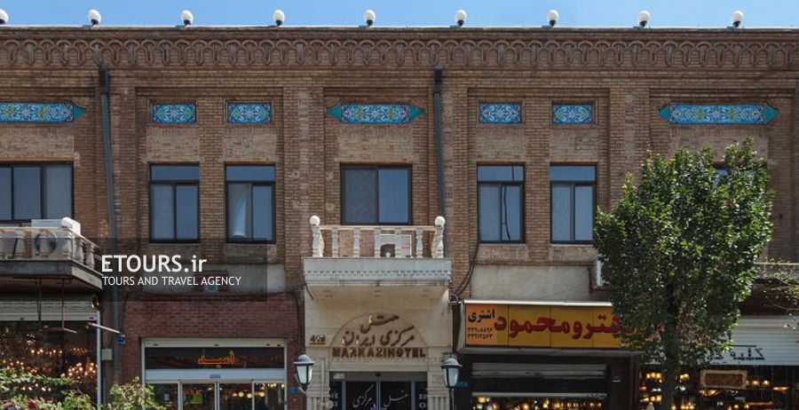 هتل مرکزی ایران تهران