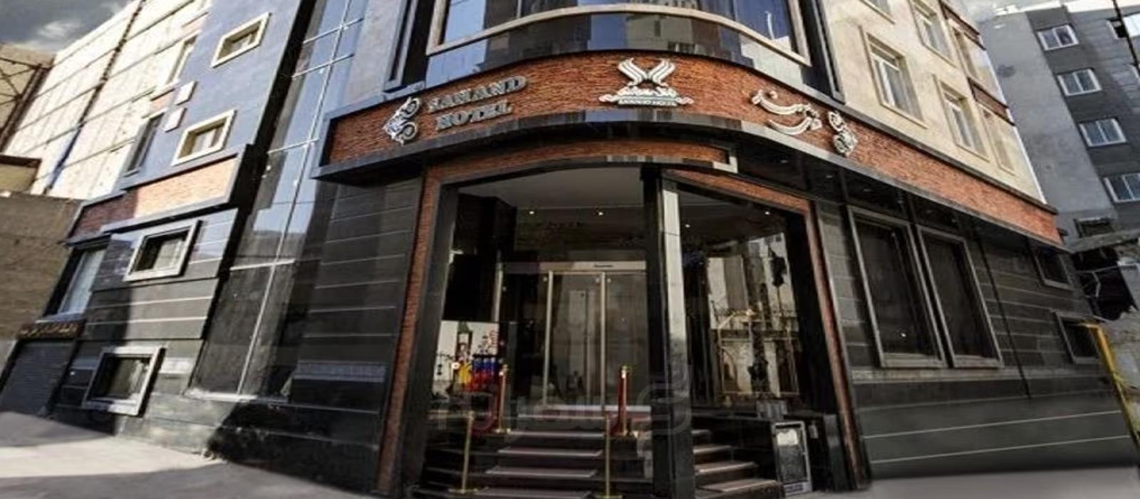 هتل سهند مشهد