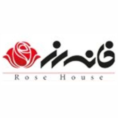 Rose house hotel - Rose house hotel