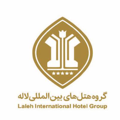 هتل لاله تهران - Laleh Tehran Hotel