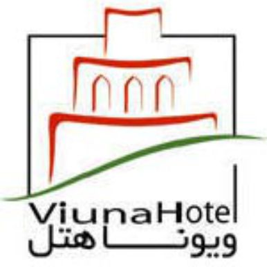 هتل ویونا ابیانه - Viuna Abyaneh Hotel