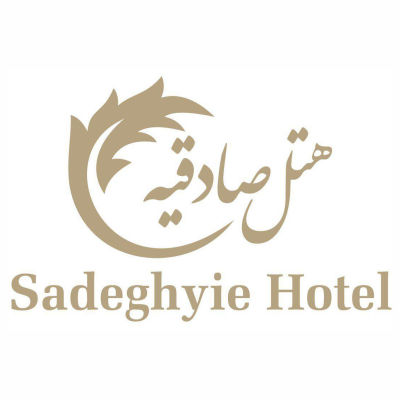 هتل صادقیه مشهد - Sadeqiyeh Mashhad Hotel