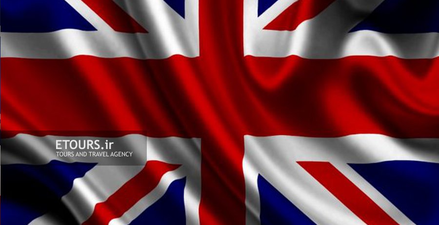 ویزای انگلستان