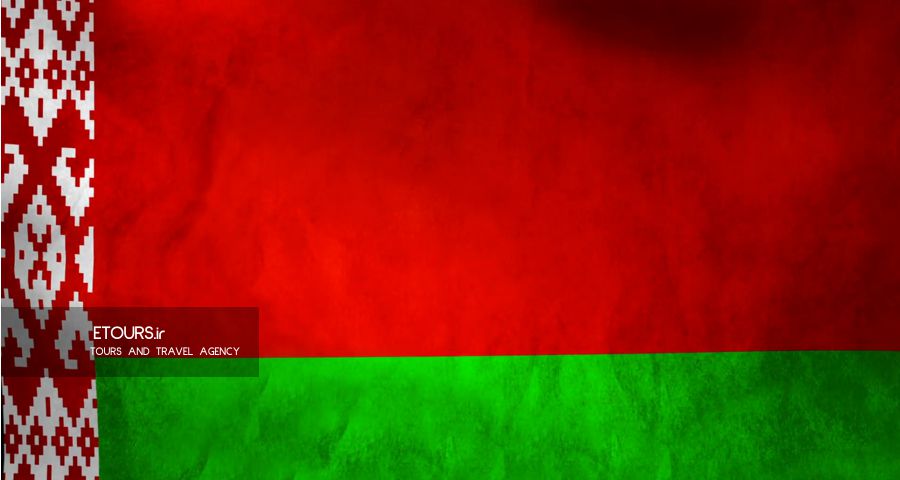 ویزای بلاروس