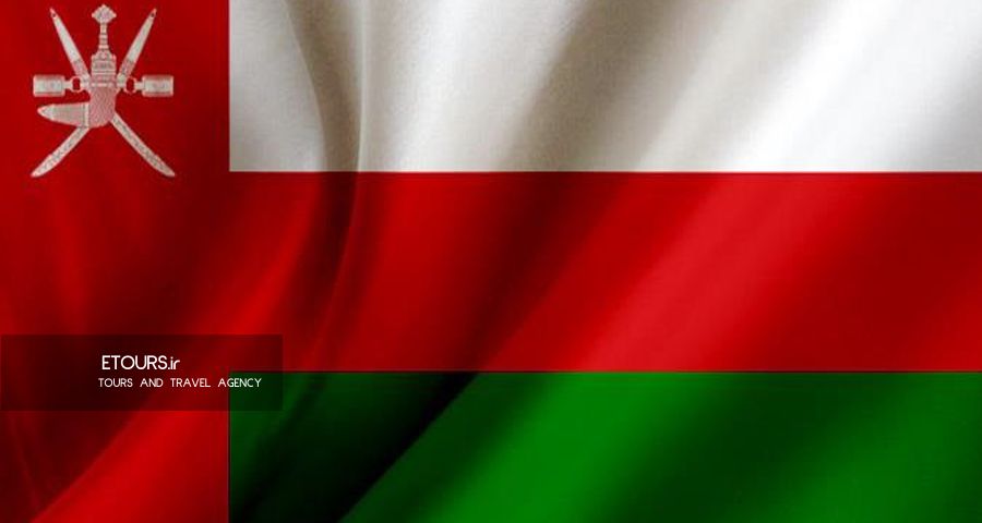 ویزای عمان
