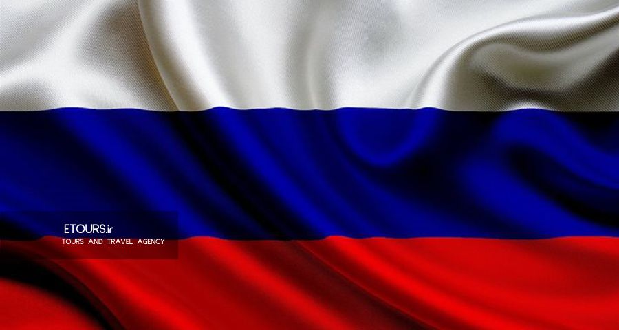 ویزای روسیه