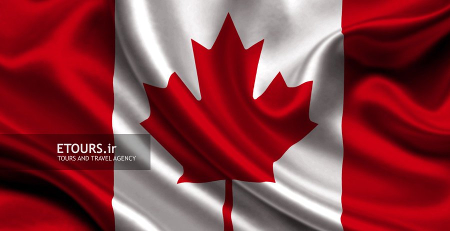 پیکاپ ویزای کانادا