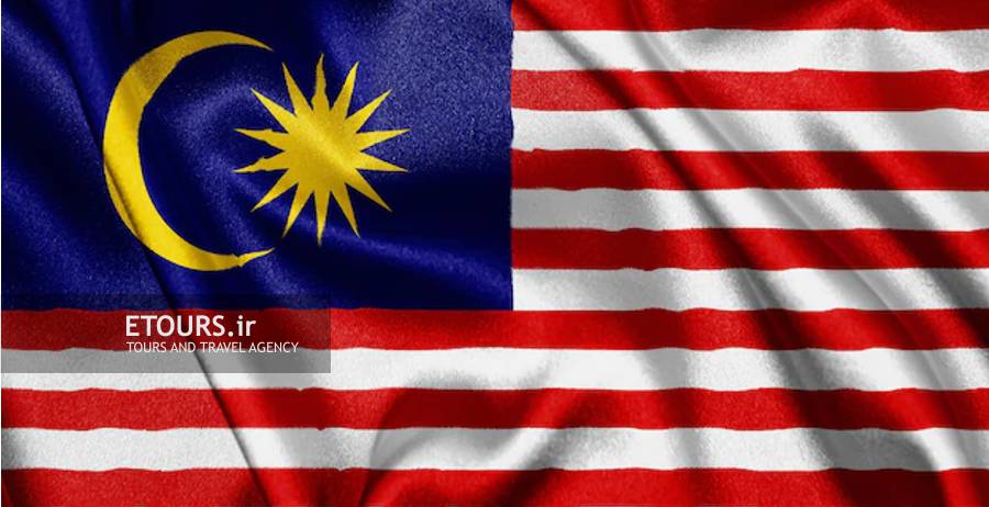 ویزای مالزی