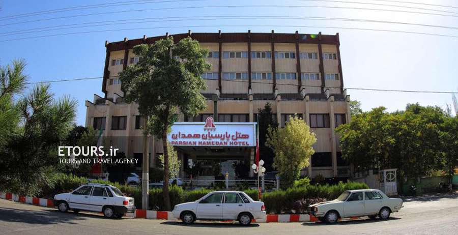 Parsian azadi hotel Hamedan