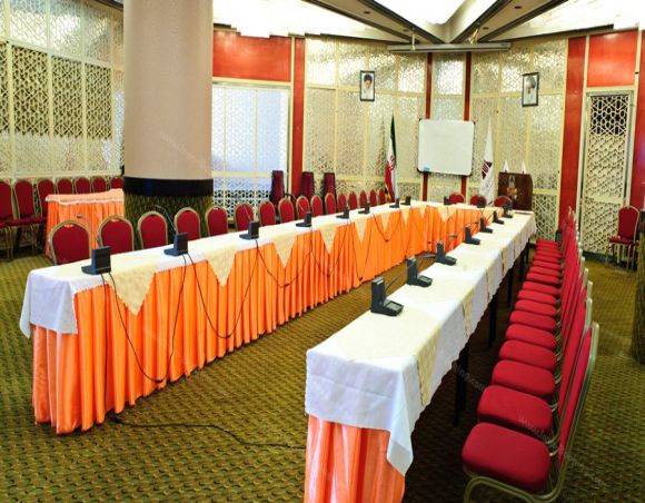 سالن کنفرانس