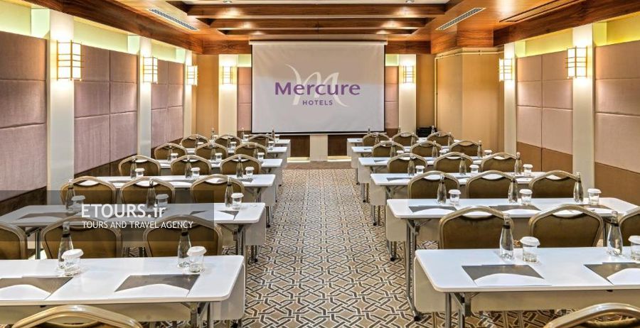 سالن کنفرانس مرکور