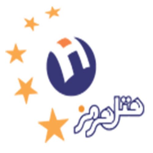 هتل هرمز بندرعباس